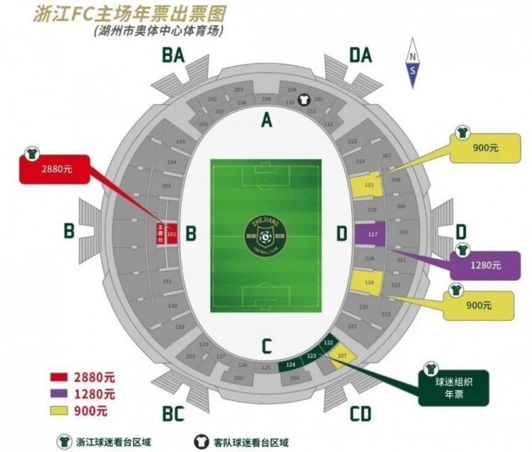 《阿斯报》消息，特尔施特根仍未摆脱腰部伤势，他可能无法出战马竞。